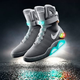 (Photo: Nike)